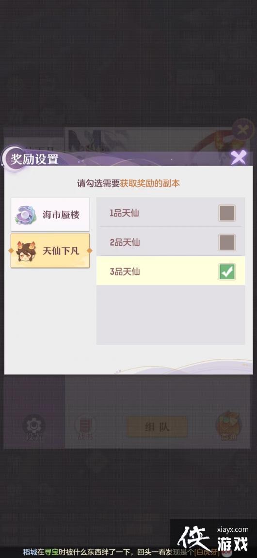 ���������롷��Ʒ������ˢ���ɷ���