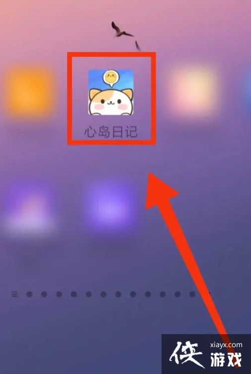 ���ĵ��ռǡ������ĵ����Է���