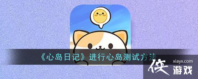 ���ĵ��ռǡ������ĵ����Է���