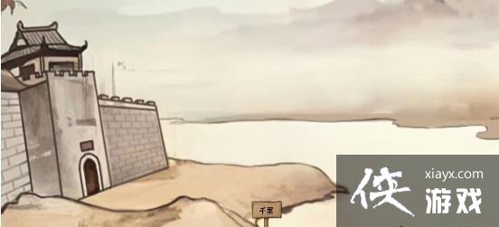 �������ĺ��֡����һ�״�ͨ�ع���