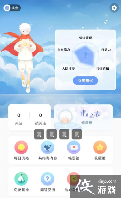 ĵռǡⷽ