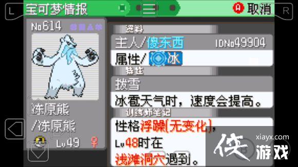 ��ŦԼ֮��4������ȫ�ؿ�ͨ�ع��Դ�ȫ