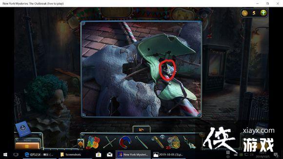 ��ŦԼ֮��4������ȫ�ؿ�ͨ�ع��Դ�ȫ