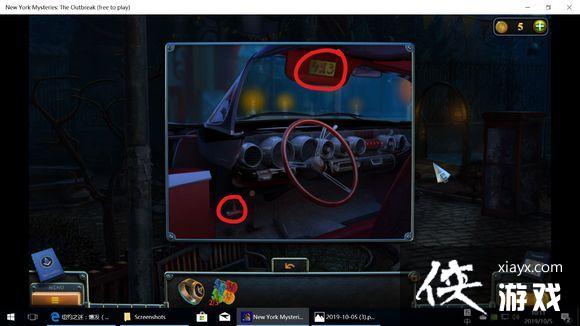 ��ŦԼ֮��4������ȫ�ؿ�ͨ�ع��Դ�ȫ