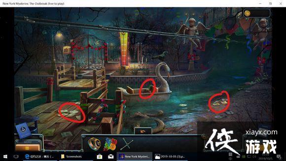 ��ŦԼ֮��4������ȫ�ؿ�ͨ�ع��Դ�ȫ