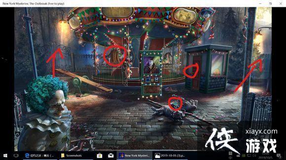 ��ŦԼ֮��4������ȫ�ؿ�ͨ�ع��Դ�ȫ