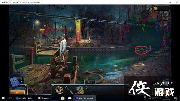 ��ŦԼ֮��4������ȫ�ؿ�ͨ�ع��Դ�ȫ