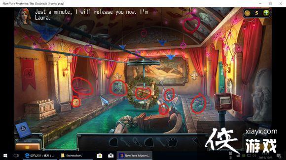 ��ŦԼ֮��4������ȫ�ؿ�ͨ�ع��Դ�ȫ