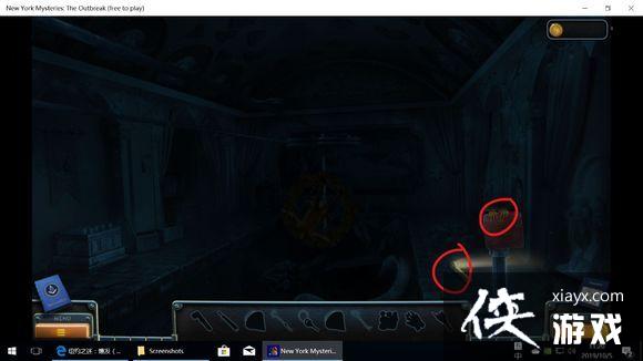 ��ŦԼ֮��4������ȫ�ؿ�ͨ�ع��Դ�ȫ