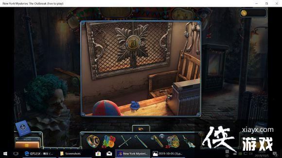 ��ŦԼ֮��4������ȫ�ؿ�ͨ�ع��Դ�ȫ