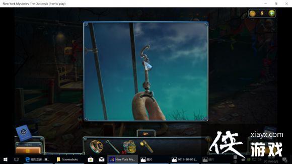 ��ŦԼ֮��4������ȫ�ؿ�ͨ�ع��Դ�ȫ