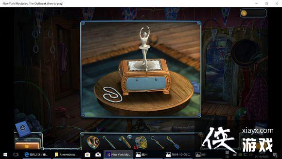 ��ŦԼ֮��4������ȫ�ؿ�ͨ�ع��Դ�ȫ