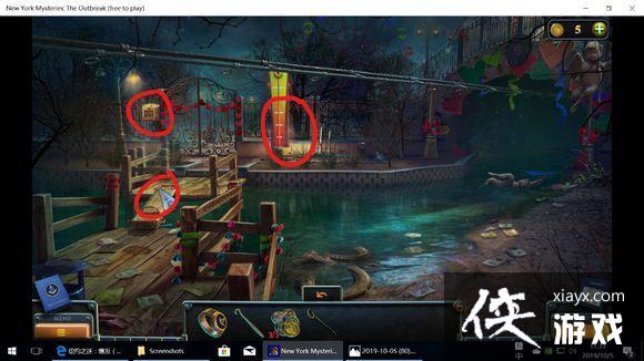 ��ŦԼ֮��4������ȫ�ؿ�ͨ�ع��Դ�ȫ