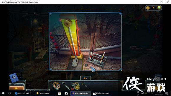 ��ŦԼ֮��4������ȫ�ؿ�ͨ�ع��Դ�ȫ