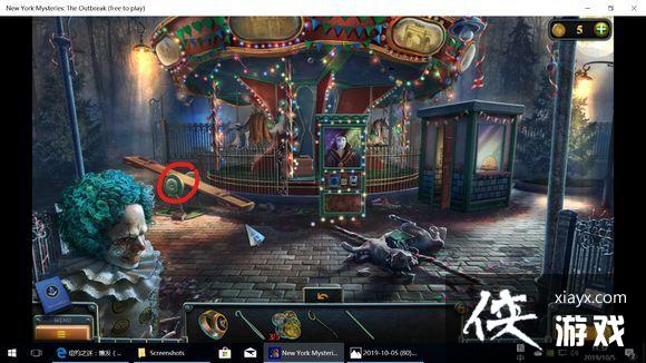 ��ŦԼ֮��4������ȫ�ؿ�ͨ�ع��Դ�ȫ