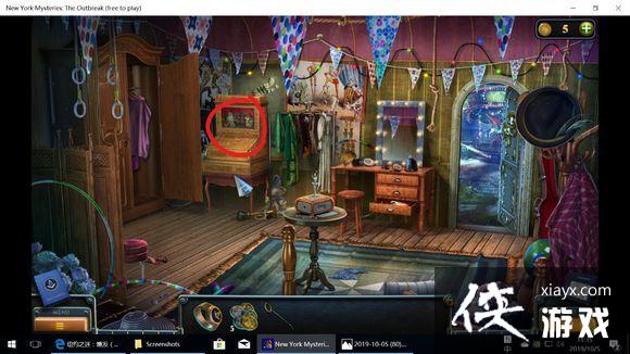 ��ŦԼ֮��4������ȫ�ؿ�ͨ�ع��Դ�ȫ