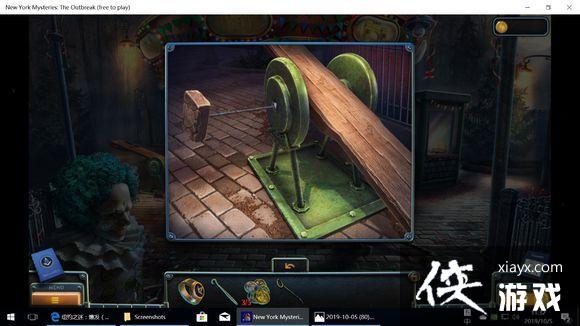 ��ŦԼ֮��4������ȫ�ؿ�ͨ�ع��Դ�ȫ