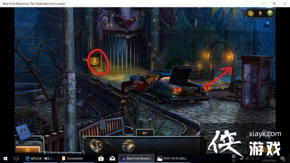 ��ŦԼ֮��4������ȫ�ؿ�ͨ�ع��Դ�ȫ