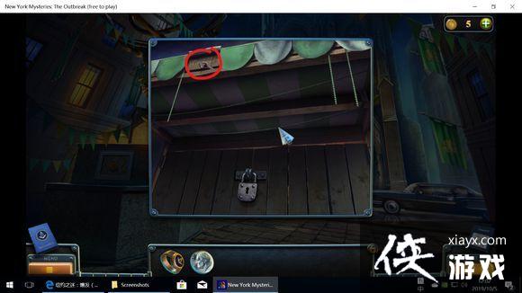 ��ŦԼ֮��4������ȫ�ؿ�ͨ�ع��Դ�ȫ