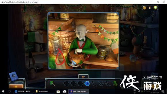 ��ŦԼ֮��4������ȫ�ؿ�ͨ�ع��Դ�ȫ