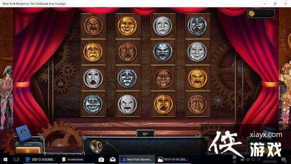 ��ŦԼ֮��4������ȫ�ؿ�ͨ�ع��Դ�ȫ