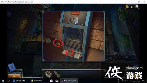 ��ŦԼ֮��4������ȫ�ؿ�ͨ�ع��Դ�ȫ