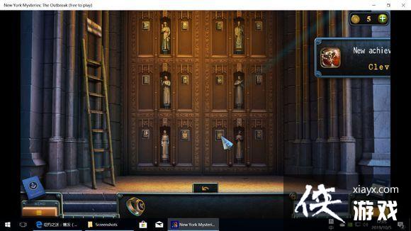 ��ŦԼ֮��4������ȫ�ؿ�ͨ�ع��Դ�ȫ