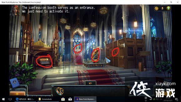 ��ŦԼ֮��4������ȫ�ؿ�ͨ�ع��Դ�ȫ