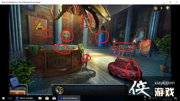 ��ŦԼ֮��4������ȫ�ؿ�ͨ�ع��Դ�ȫ