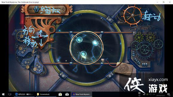 ��ŦԼ֮��4������ȫ�ؿ�ͨ�ع��Դ�ȫ