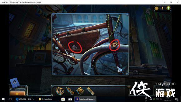 ��ŦԼ֮��4������ȫ�ؿ�ͨ�ع��Դ�ȫ