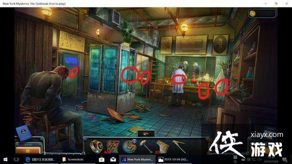 ��ŦԼ֮��4������ȫ�ؿ�ͨ�ع��Դ�ȫ