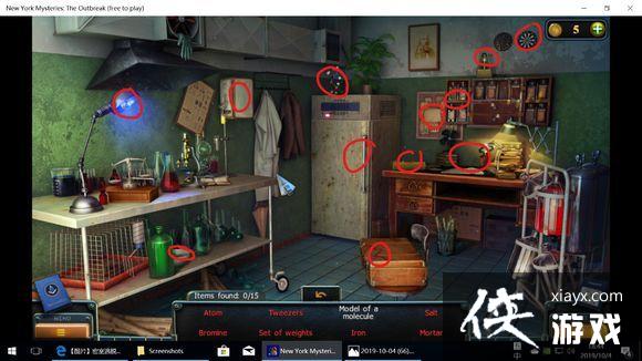 ��ŦԼ֮��4������ȫ�ؿ�ͨ�ع��Դ�ȫ