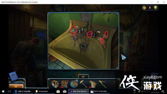 ��ŦԼ֮��4������ȫ�ؿ�ͨ�ع��Դ�ȫ