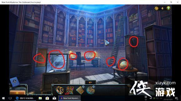 ��ŦԼ֮��4������ȫ�ؿ�ͨ�ع��Դ�ȫ