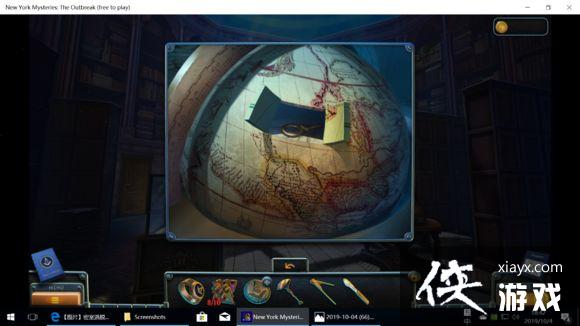 ��ŦԼ֮��4������ȫ�ؿ�ͨ�ع��Դ�ȫ