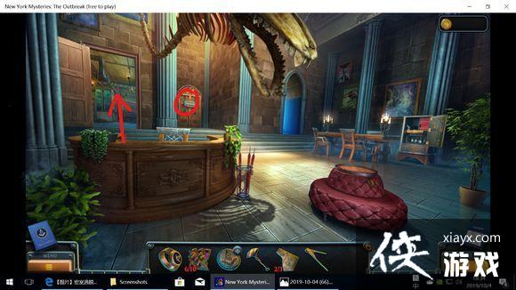 ��ŦԼ֮��4������ȫ�ؿ�ͨ�ع��Դ�ȫ