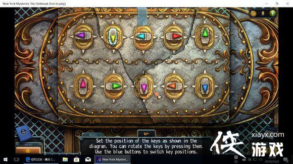 ��ŦԼ֮��4������ȫ�ؿ�ͨ�ع��Դ�ȫ