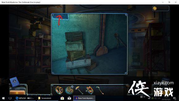 ��ŦԼ֮��4������ȫ�ؿ�ͨ�ع��Դ�ȫ