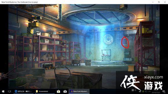 ��ŦԼ֮��4������ȫ�ؿ�ͨ�ع��Դ�ȫ