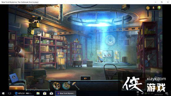 ��ŦԼ֮��4������ȫ�ؿ�ͨ�ع��Դ�ȫ