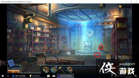 ��ŦԼ֮��4������ȫ�ؿ�ͨ�ع��Դ�ȫ