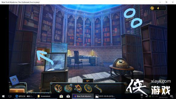 ��ŦԼ֮��4������ȫ�ؿ�ͨ�ع��Դ�ȫ