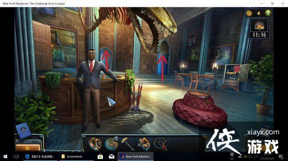 ��ŦԼ֮��4������ȫ�ؿ�ͨ�ع��Դ�ȫ