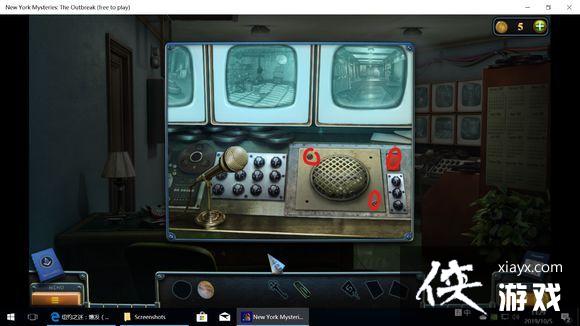 ��ŦԼ֮��4������ȫ�ؿ�ͨ�ع��Դ�ȫ