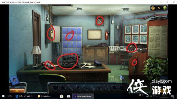 ��ŦԼ֮��4������ȫ�ؿ�ͨ�ع��Դ�ȫ