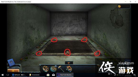 ��ŦԼ֮��4������ȫ�ؿ�ͨ�ع��Դ�ȫ