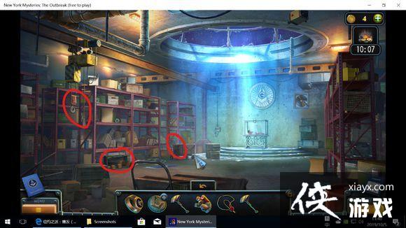 ��ŦԼ֮��4������ȫ�ؿ�ͨ�ع��Դ�ȫ