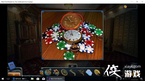 ��ŦԼ֮��4������ȫ�ؿ�ͨ�ع��Դ�ȫ