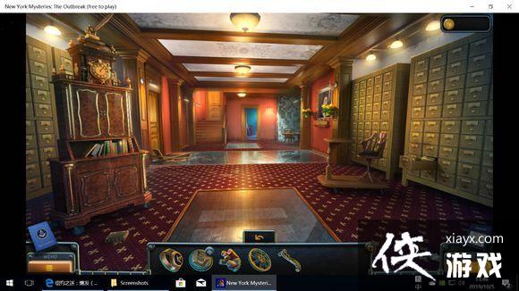 ��ŦԼ֮��4������ȫ�ؿ�ͨ�ع��Դ�ȫ